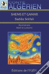 Shems Et Gamar