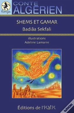 Capa do artigo Shems Et Gamar