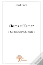 Shems Et Kamar