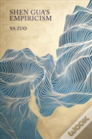 Shen Guaâ€™S Empiricism