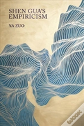 Shen Guaâ€™S Empiricism