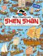 Shen Shan Tome 2 ; On A Perdu Litchi ! - Preview
