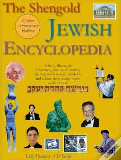 Capa do artigo Shengold Jewish Encyclopedia