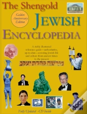 Capa do artigo Shengold Jewish Encyclopedia