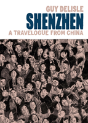 Shenzhen - Preview