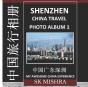 Shenzhen - Preview