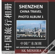 Capa do artigo Shenzhen