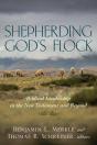 Shepherding God'S Flock - Preview