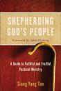 Shepherding God'S People - Preview
