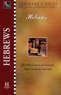 Shepherd'S Notes: Hebrews - Preview