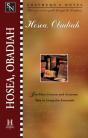 Shepherd'S Notes: Hosea/Obadiah - Preview