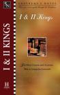 Shepherd'S Notes: I & Ii Kings - Preview