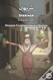 Sherihan