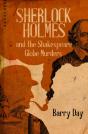 Sherlock Holmes And The Shakespeare Globe Murders - Preview