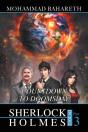 Sherlock Holmes In 2012 - Preview