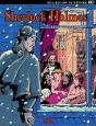Sherlock Holmes Tome 2 ; La Béquille D'Aluminium - Preview