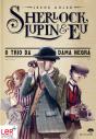 Sherlock, Lupin & Eu N.º 1 - Preview