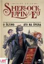 Sherlock, Lupin & Eu N.º 2 - Preview