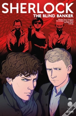 Capa do artigo Sherlock
