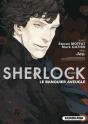 Sherlock - Tome 2 - Preview