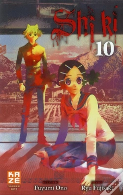 Capa do artigo Shi-Ki T.10