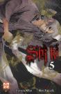 Shi Ki T.5 - Preview