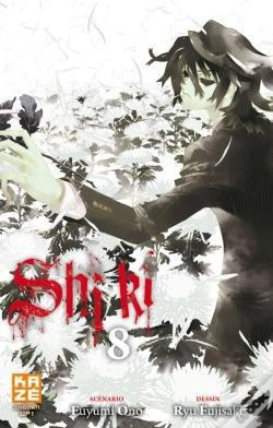 Capa do artigo Shi-Ki T.8