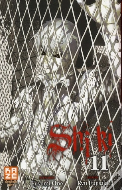Capa do artigo Shi Ki Tome 11