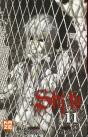 Shi Ki Tome 11 - Preview