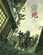 Shi Tome 1 : Au Commencement Était La Colère... - Preview