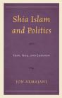 Shia Islam And Politics - Preview