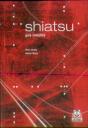 Shiatsu. Guía Completa - Preview