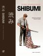 Shibumi - Preview