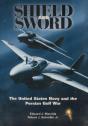 Shield And Sword - Preview