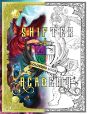 Shifter Academy Coloring Book - Preview