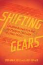 Shifting Gears - Preview