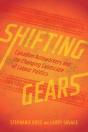 Shifting Gears - Preview