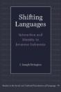 Shifting Languages - Preview