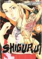 Shigurui 05 - Preview