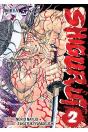 Shigurui 2 - Preview