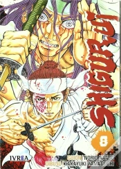 Capa do artigo Shigurui 8