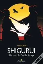 Capa do artigo Shigurui