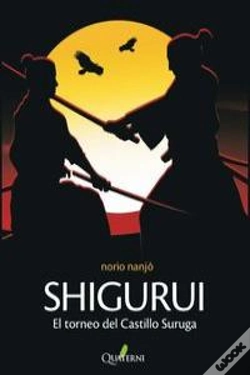 Capa do artigo Shigurui