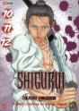 Shigurui T.10 T11 T12 - Preview