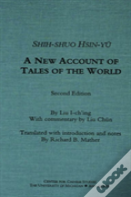 Shih-Shuo Hsin-Yu