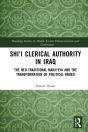 Shi'I Clerical Authority In Iraq - Preview