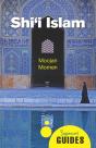 Shi'I Islam - Preview