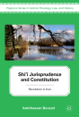 Shi'I Jurisprudence And Constitution - Preview