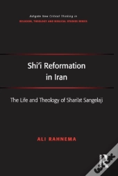 Shi'I Reformation In Iran