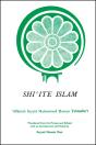 Shiite Islam - Preview